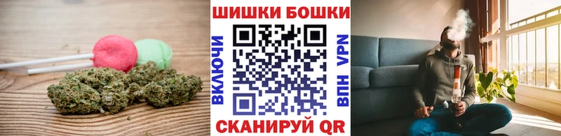Canna-Cookies марихуана  где купить наркоту  Белоярский 