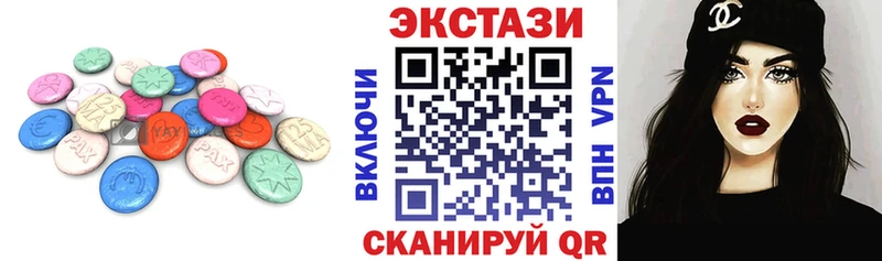 kraken ССЫЛКА  Белоярский  Экстази ешки 
