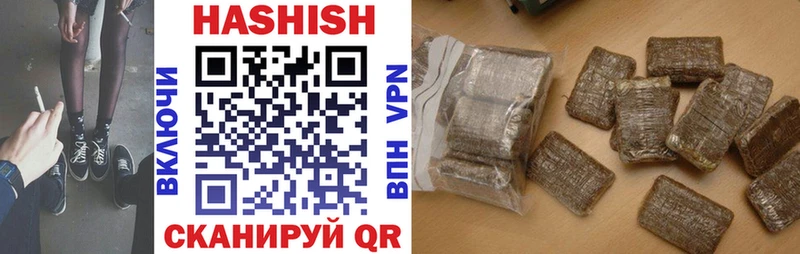 mega ССЫЛКА  darknet состав  ГАШ Ice-O-Lator  цена   Белоярский 