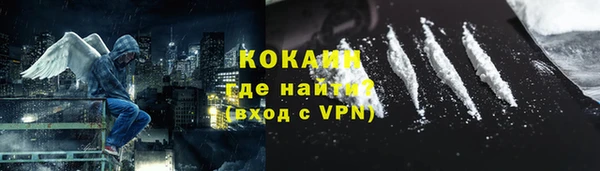 метамфетамин Богданович