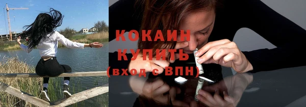 метамфетамин Богданович