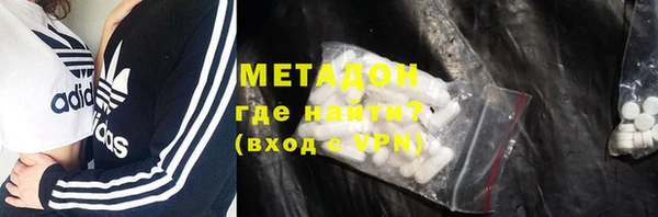 а пвп мука Беломорск