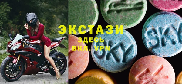 таблы Белокуриха