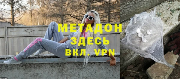 а пвп мука Беломорск