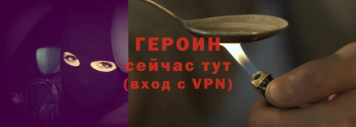 кокаин перу Белоозёрский