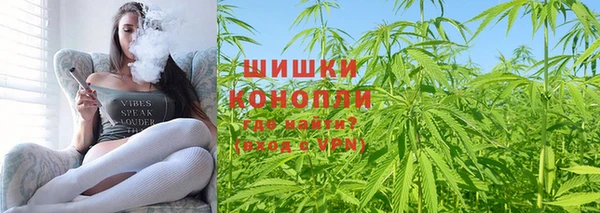 mdpv Бугульма