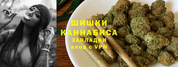 а пвп мука Беломорск