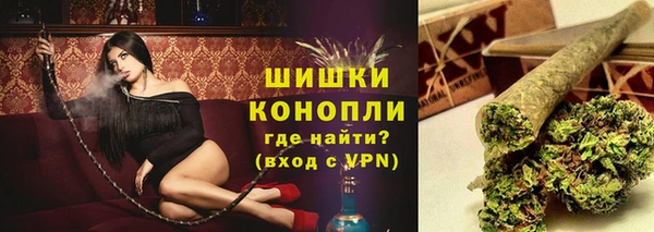 кокаин перу Белоозёрский