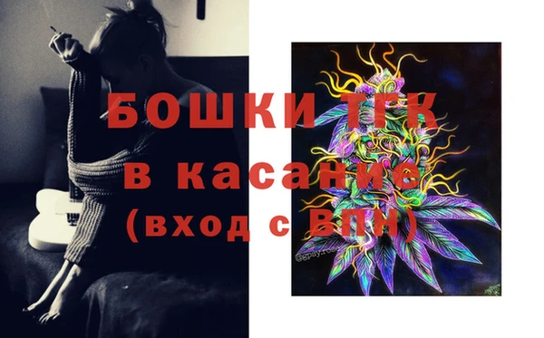 а пвп мука Беломорск