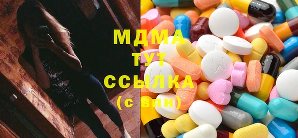 кокаин перу Белоозёрский