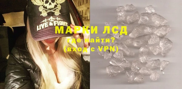 кокаин перу Белоозёрский