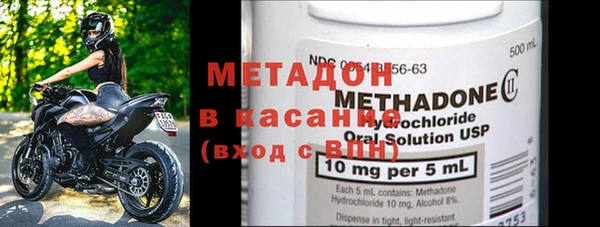 а пвп мука Беломорск