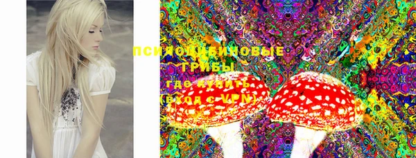 кокаин перу Белоозёрский