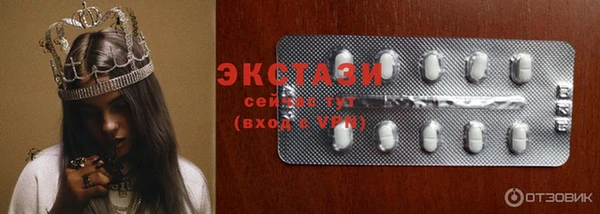 а пвп мука Беломорск