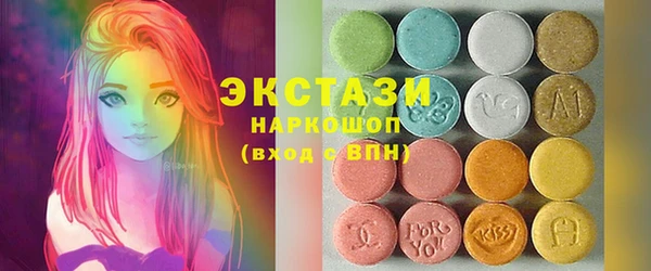кокаин перу Белоозёрский