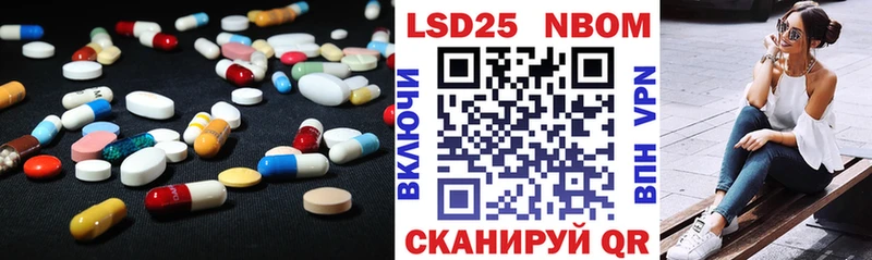 где купить Белоярский ссылка на мегу вход LSD-25 экстази ecstasy