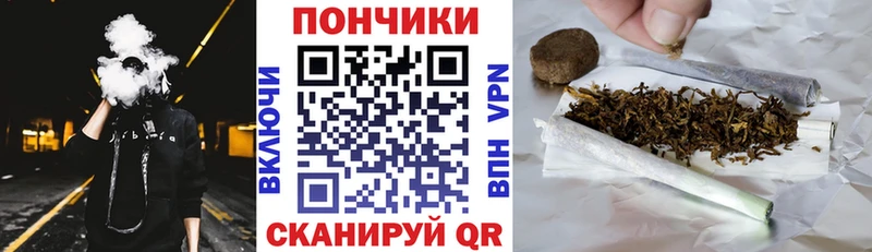 Марихуана Bruce Banner  купить закладку  Белоярский 